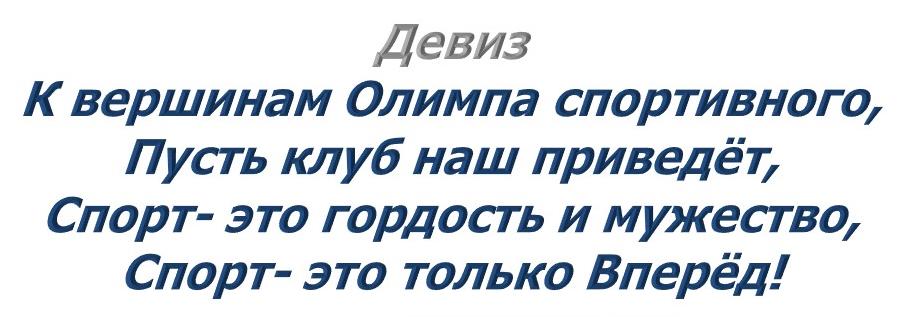 Слайд3 (2).jpg